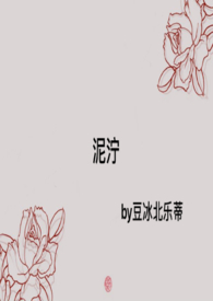 纸飞机和向日葵